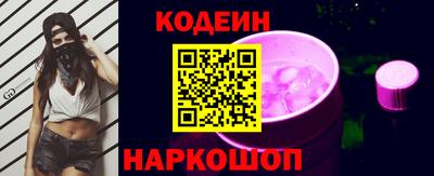 мет Гай