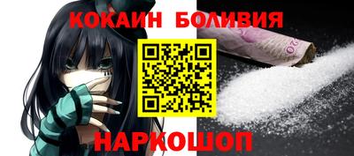 мет Гатчина