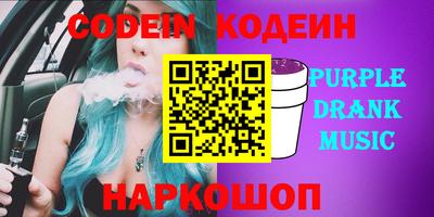 мет Гатчина