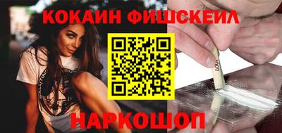 мет Гатчина