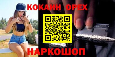мет Гатчина