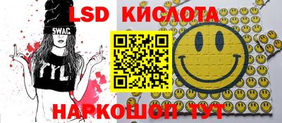 мет Гатчина