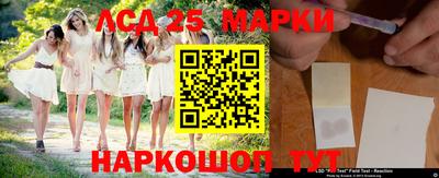 мет Гай