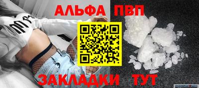 мет Гай