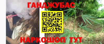 метамфетамин Гагарин