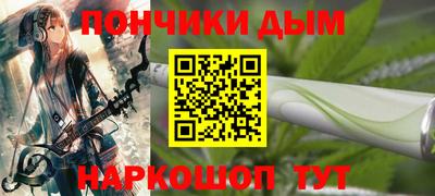 мет Гай