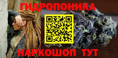 метамфетамин Гагарин