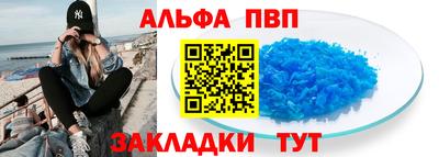 мет Гай