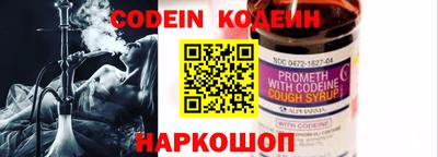 каннабис Гусь-Хрустальный