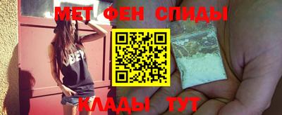 мет Гатчина