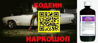 мет Гатчина