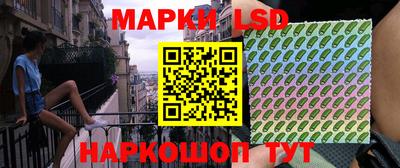 метамфетамин Гагарин