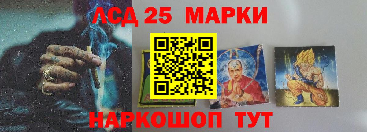 ЛСД экстази ecstasy  ЛСД экстази ecstasy  Вход с VPN  Всеволожск 